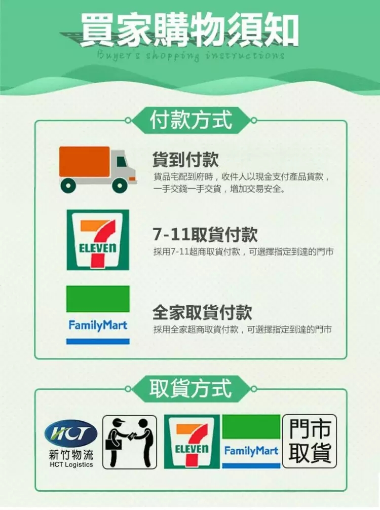 微信图片_20230711165225.jpg